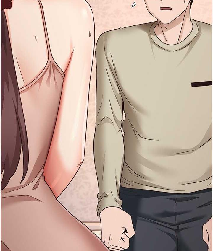 第11话-下面被蹭得好烫…