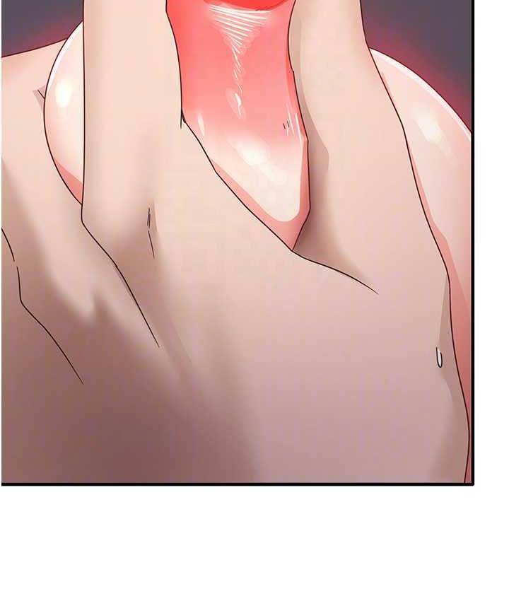 第14话-用牛奶轰炸正妹好友