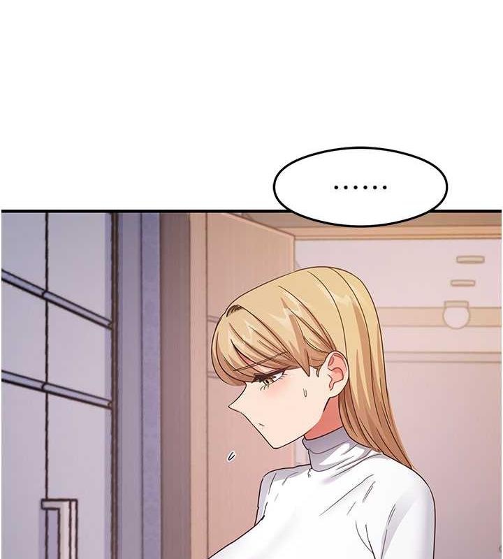 第16话-用高潮满足暴露狂阿姨