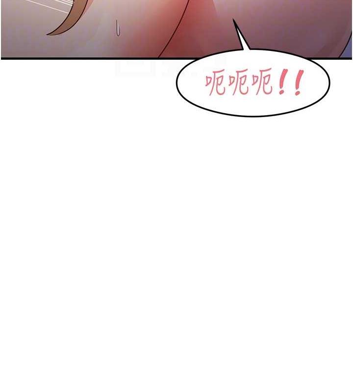 第21话-把处女操到叫妈妈