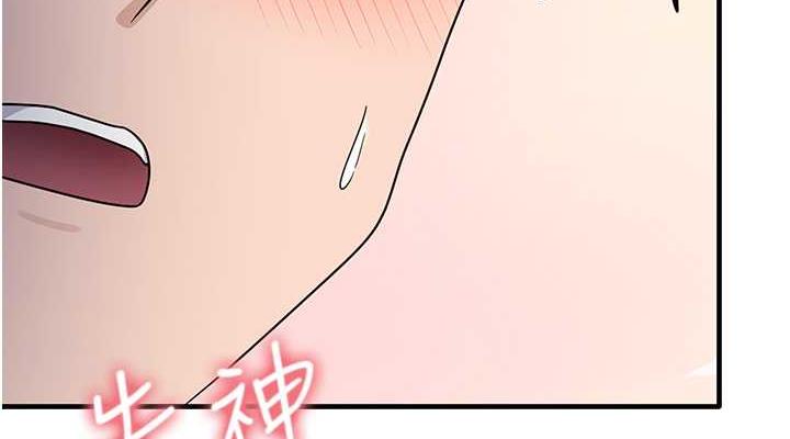 第21话-把处女操到叫妈妈