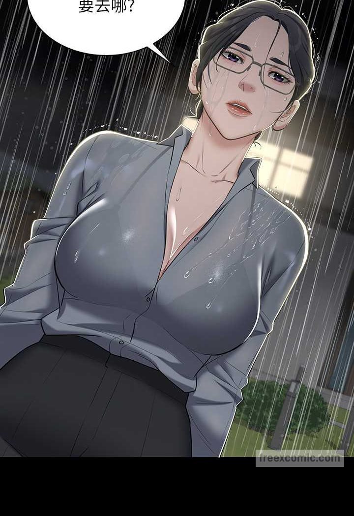 第4话-第一次看女人换衣服吗?