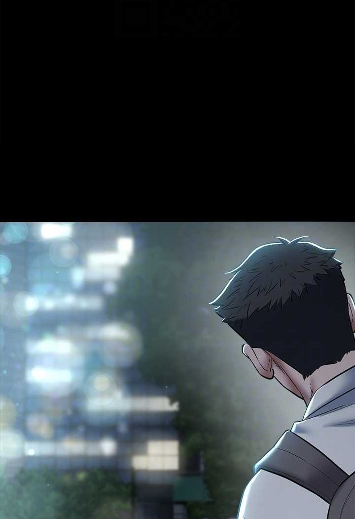 第8话-迷姦清纯富家女