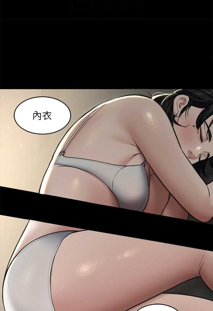 第9话-脸红心跳的英雄救美