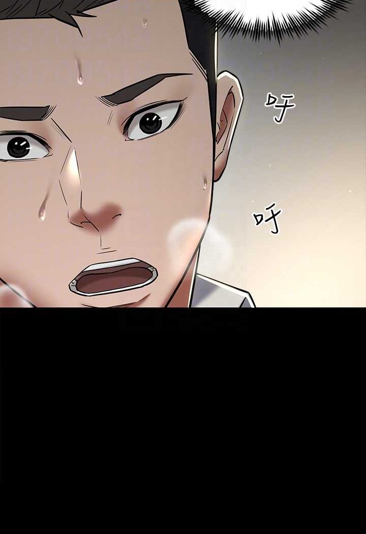 第9话-脸红心跳的英雄救美