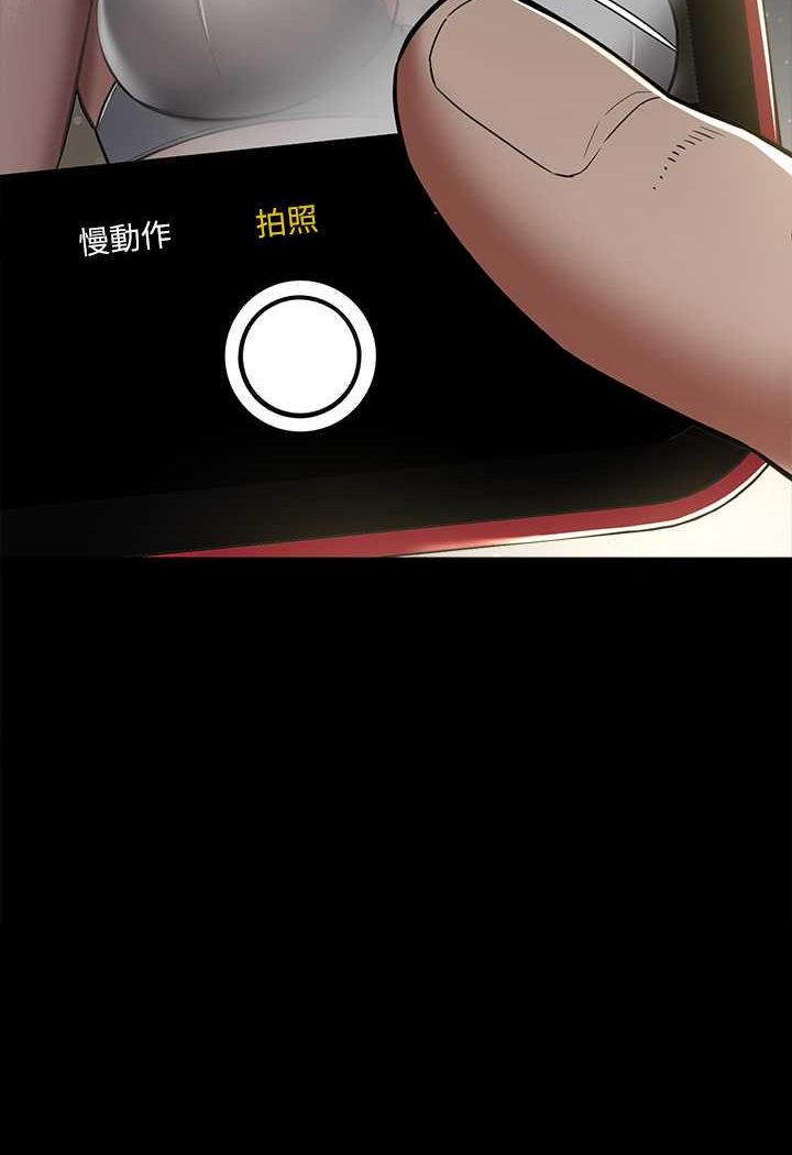 第9话-脸红心跳的英雄救美