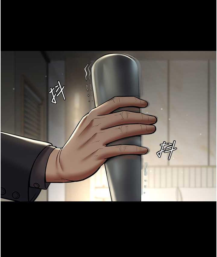 第10话-露香肩勾引家教老师