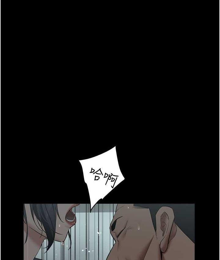 第14话-摸黑强佔自家新妇