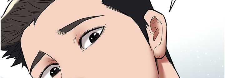 第18话-伸进学生的祕密花园