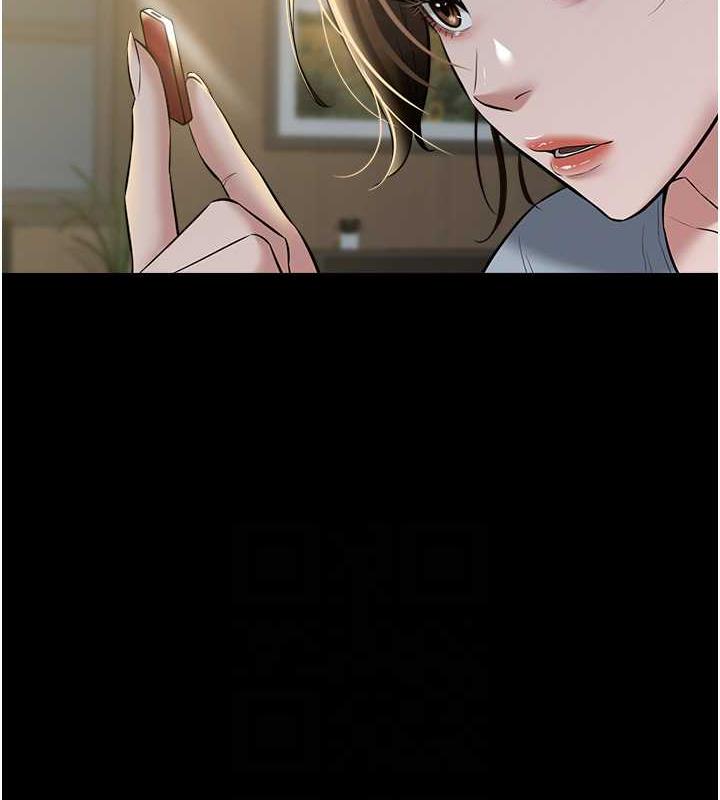 第24话-老公，你都在忙这些啊…