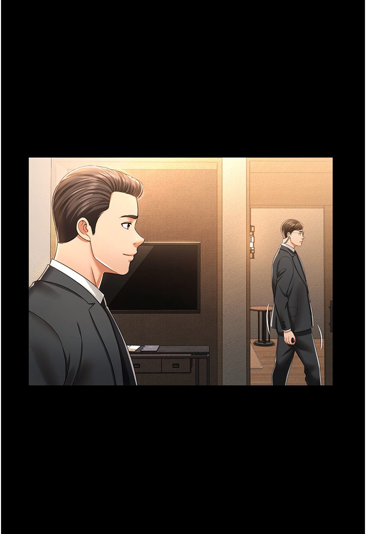 第1话-高级饭店的桃色祕密?!