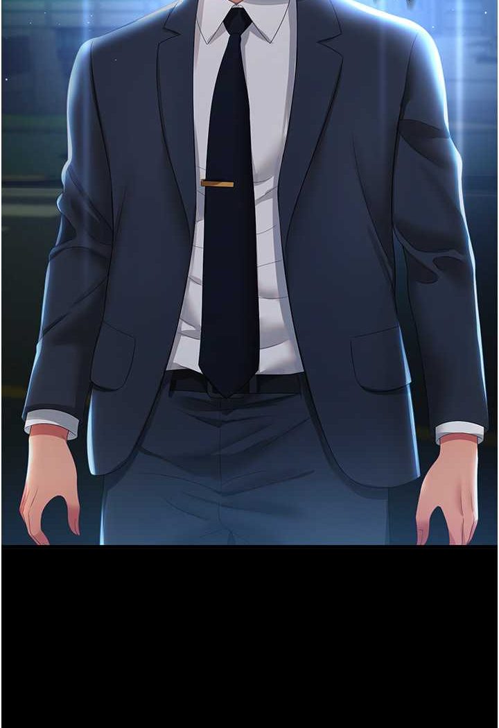 第5话-接连爆发的喷泉