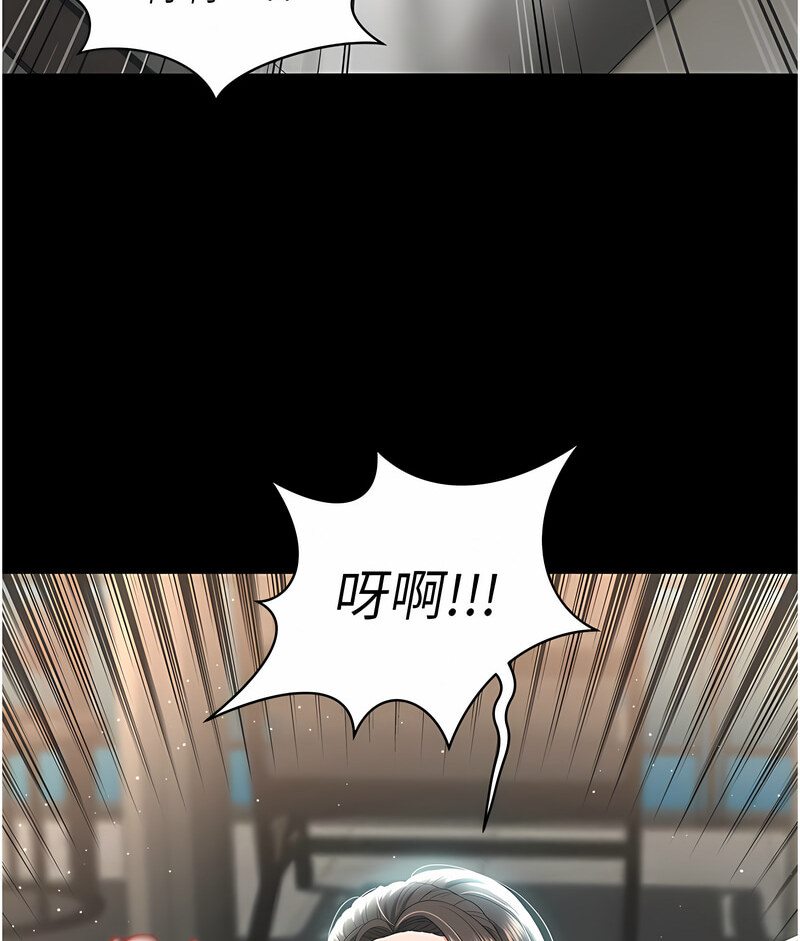 第7话-在床上被激发的M属性