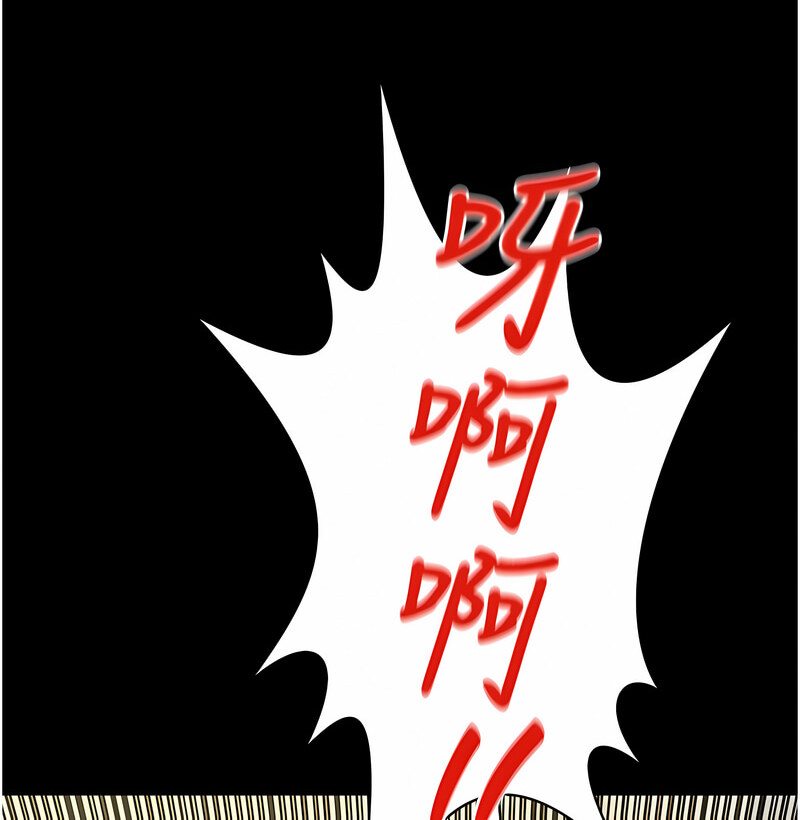 第7话-在床上被激发的M属性