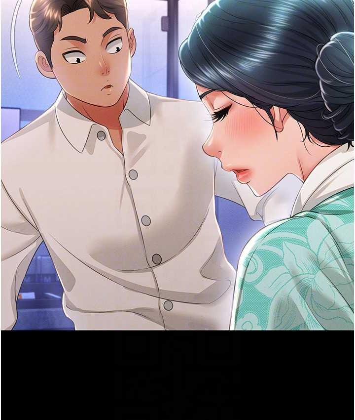 第13话-满足处女鬼的肉慾
