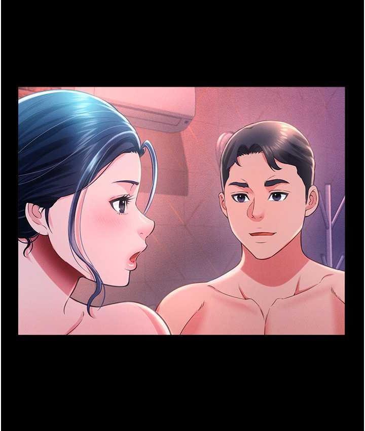第15话-老汉推车初体验