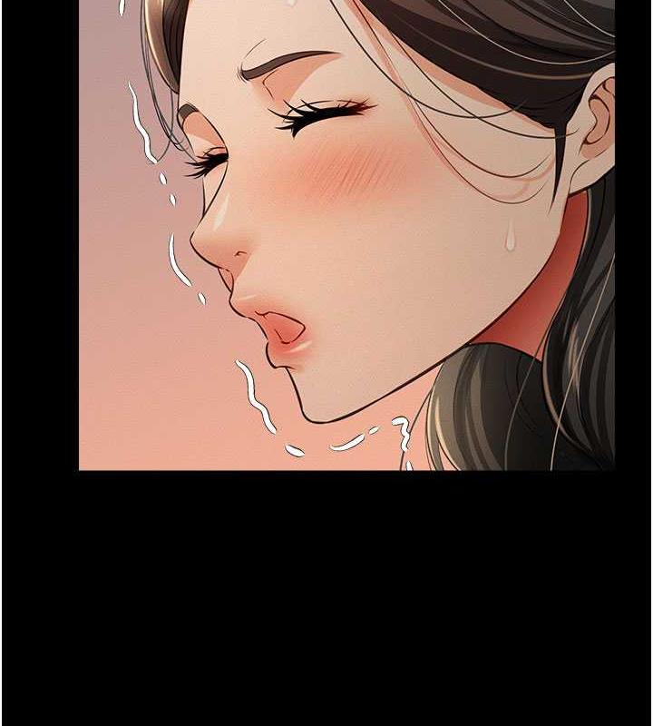 第18话-妳下面好湿