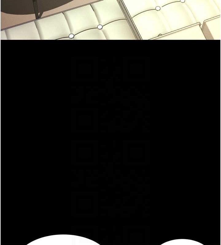 第19话-手口并用撩拨本部长