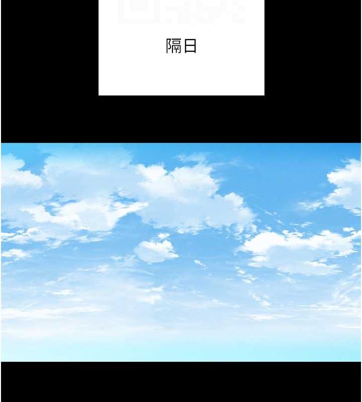 第19话-手口并用撩拨本部长