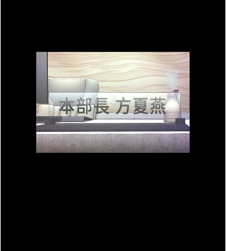第24话-思羽要消失了?!