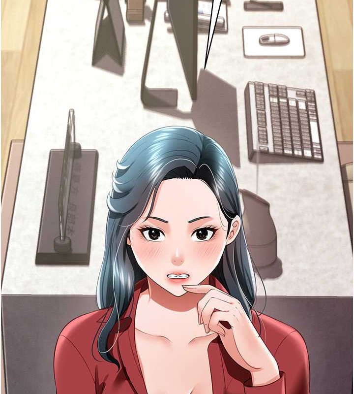 第24话-思羽要消失了?!