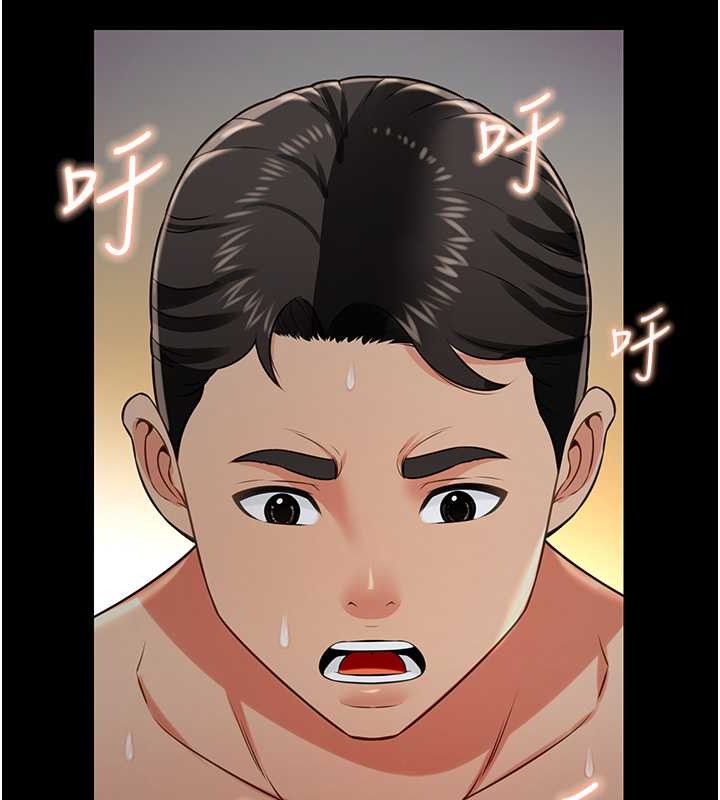 第25话-妳的小穴还是一样紧♥