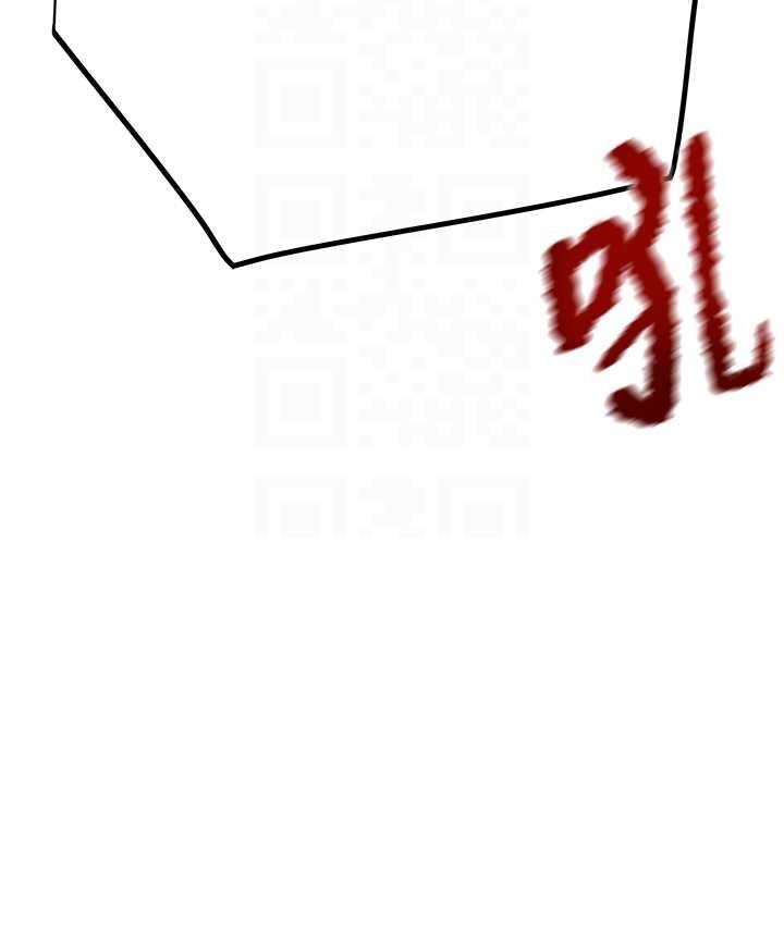 第5话-我教妳怎么取悦男人