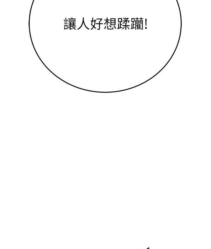 第6话-把女警铐在车上压着干