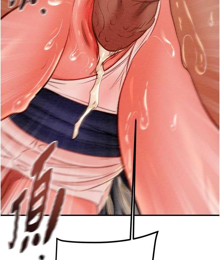 第6话-把女警铐在车上压着干