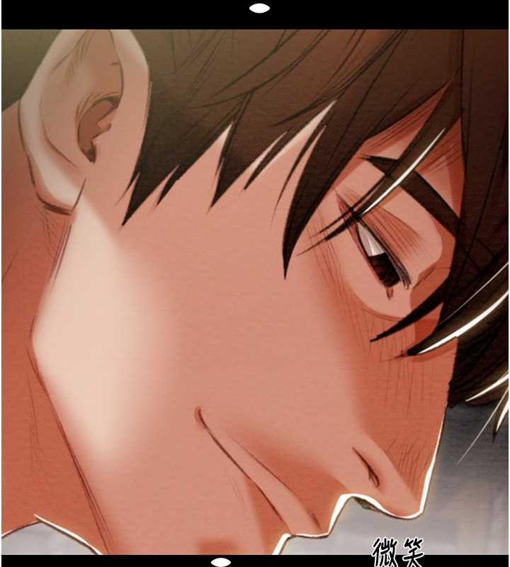 第10话-你老婆有够正点