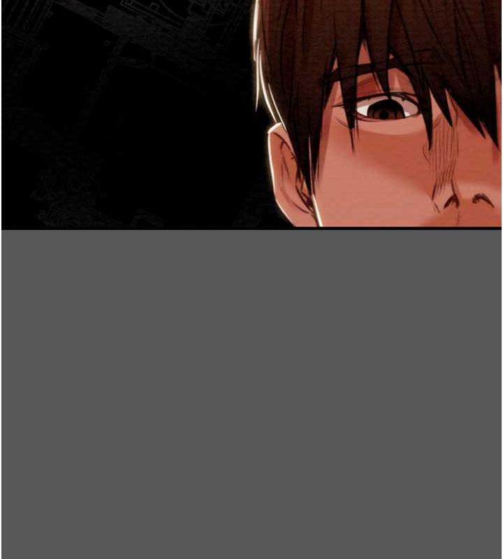 第11话-驯服人妻的高超技巧