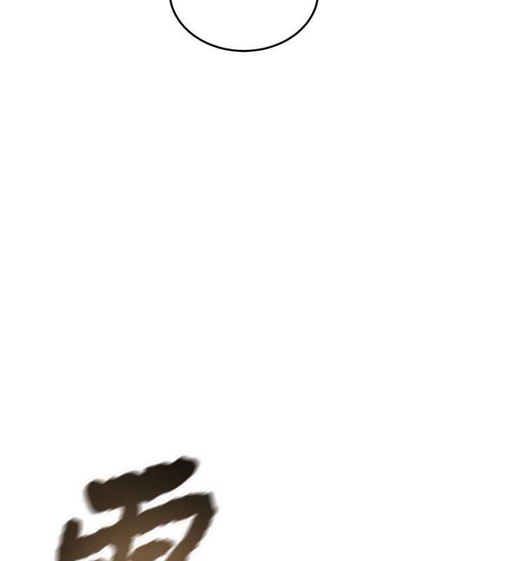 第13话-调教女警的课程