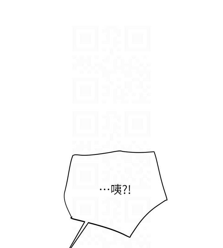 第13话-调教女警的课程