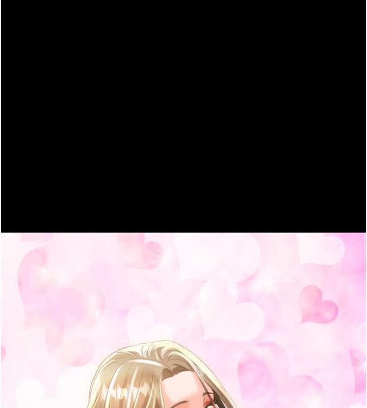 第15话-见钱眼开的贱货