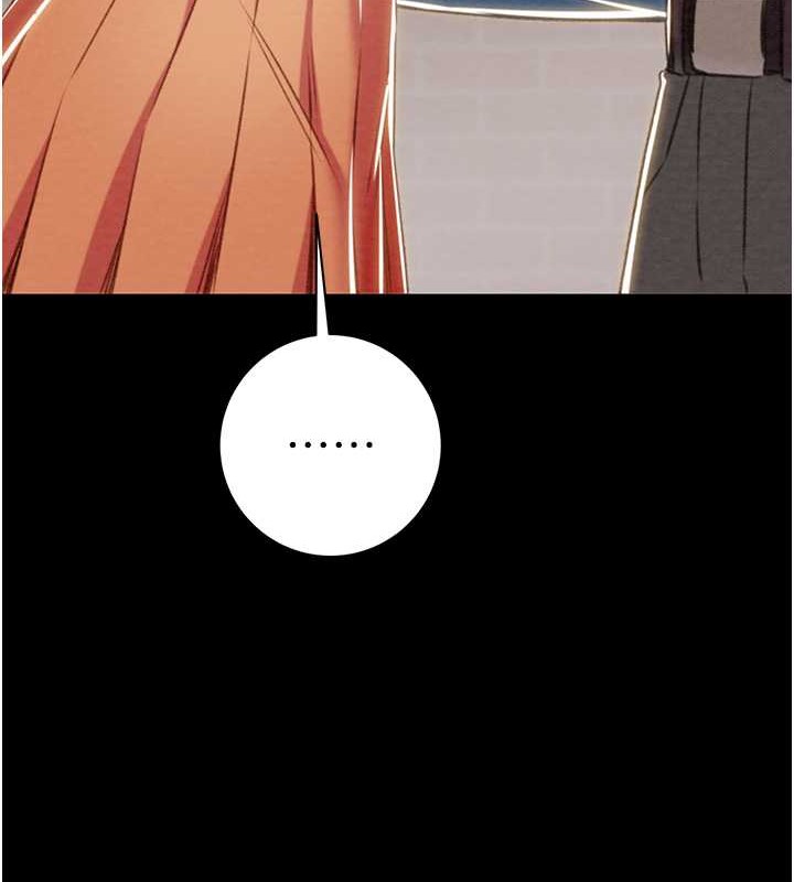 第17话-中国女人都这样玩!