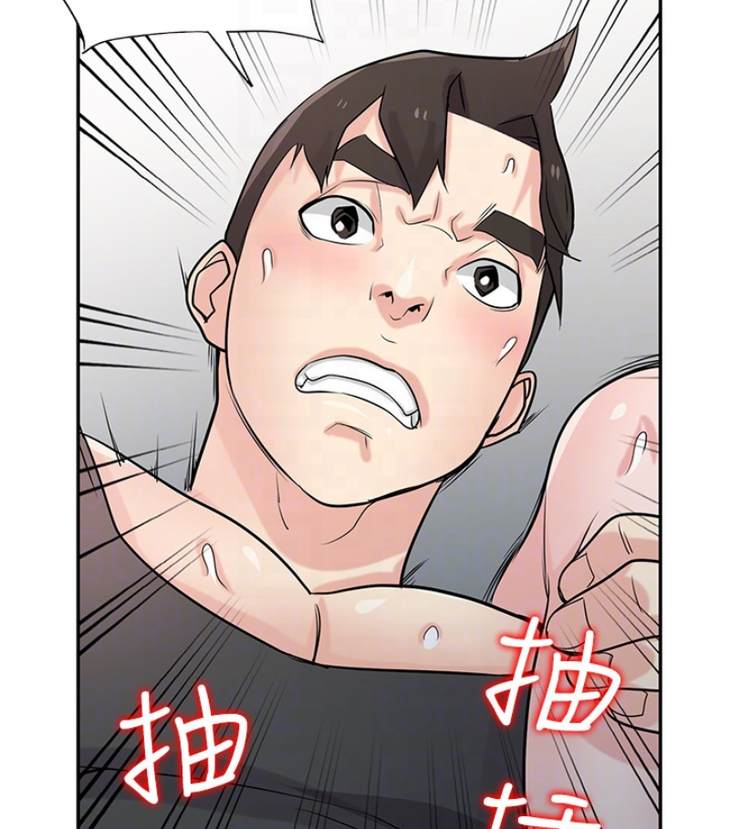 第49話-我就賞妳個痛快!
