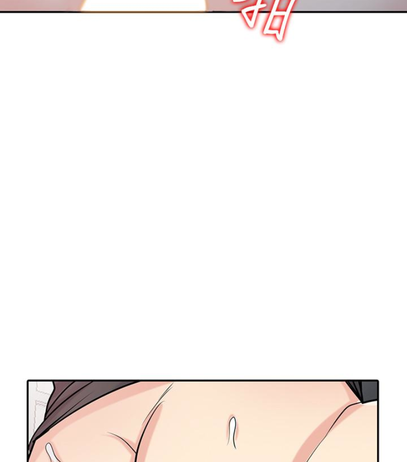 第49話-我就賞妳個痛快!
