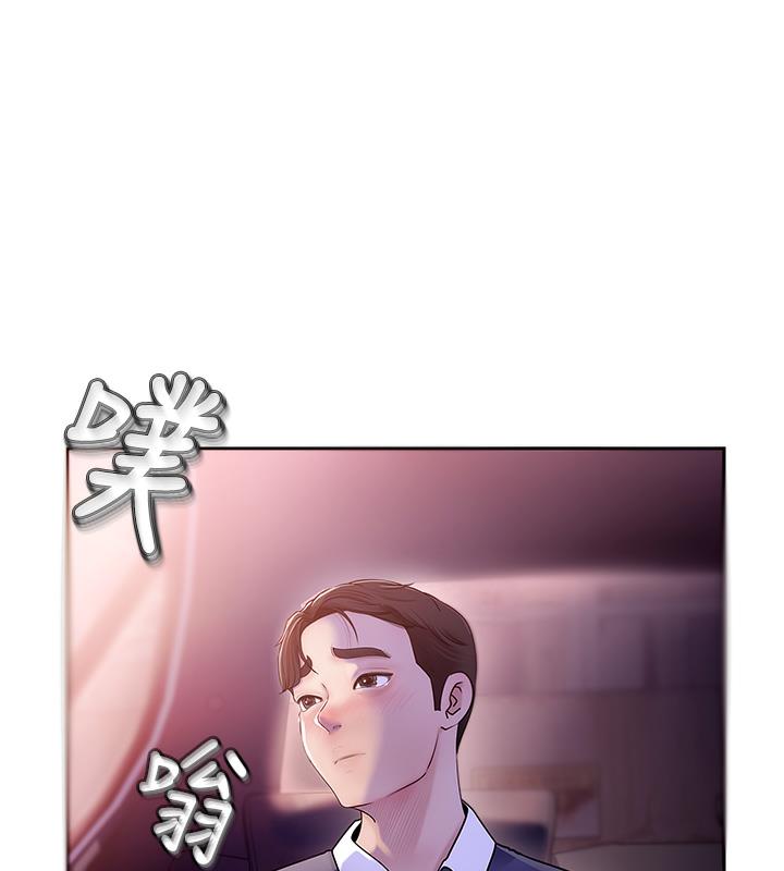 第1话-真希望岳母是我老婆…