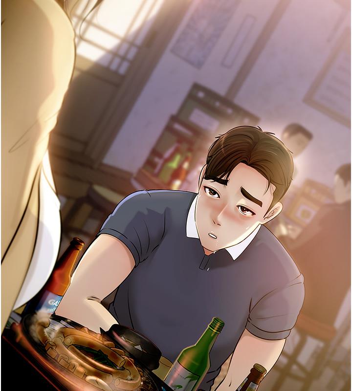 第1话-真希望岳母是我老婆…