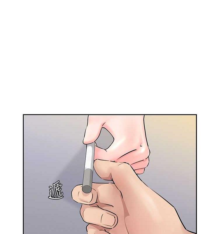 第3话-用身体换取妻子的秘密
