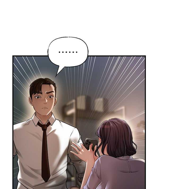 第3话-用身体换取妻子的秘密