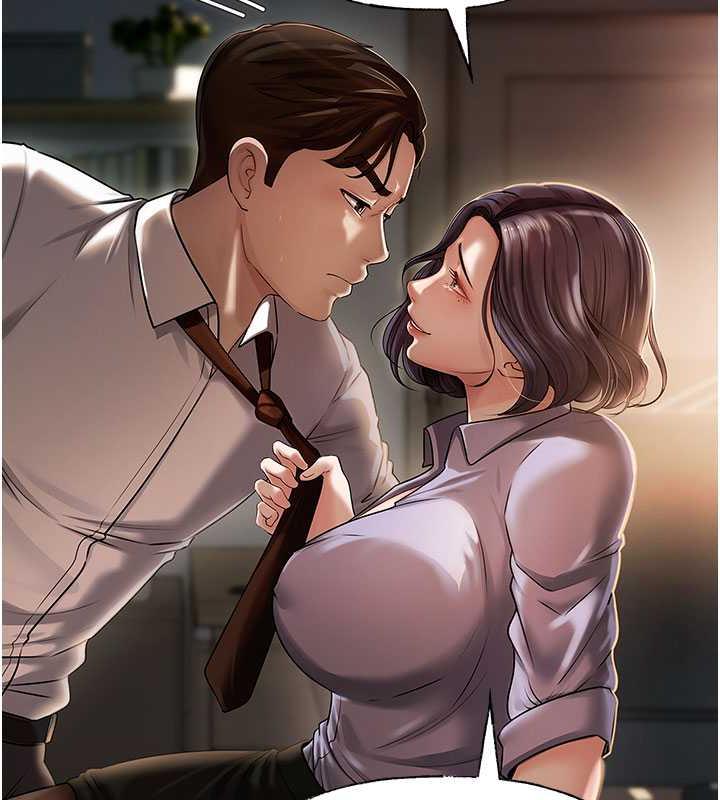 第3话-用身体换取妻子的秘密