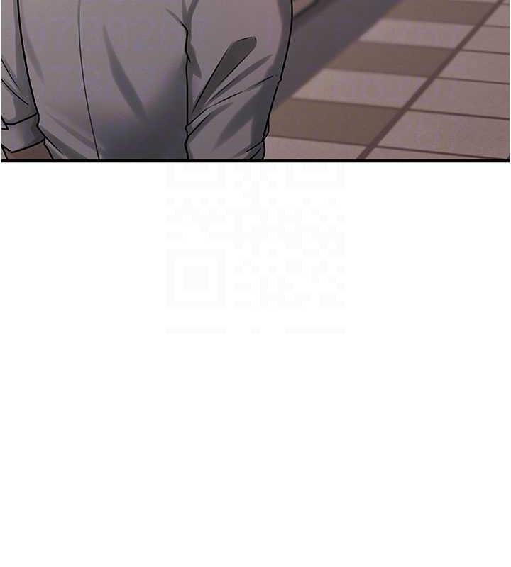 第3话-用身体换取妻子的秘密