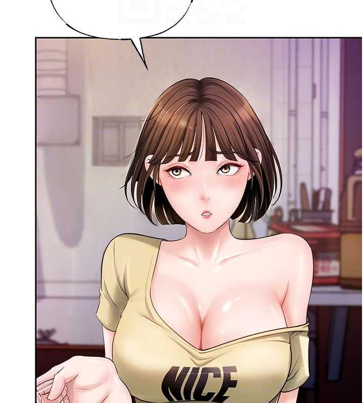第7话-复仇第一步