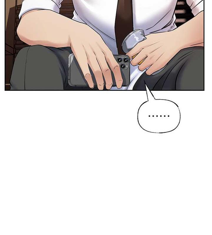 第7话-复仇第一步