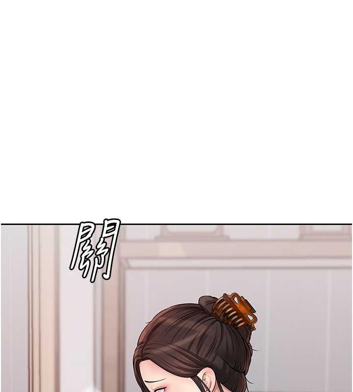 第10话-爱操心的岳母大人