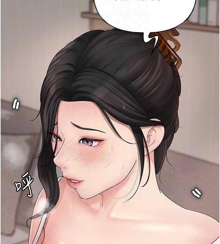 第11话-小穴好久没被滋润了…