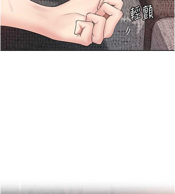 第11话-小穴好久没被滋润了…