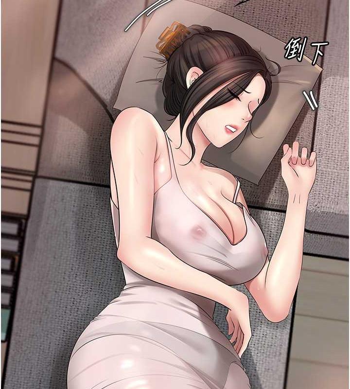 第11话-小穴好久没被滋润了…