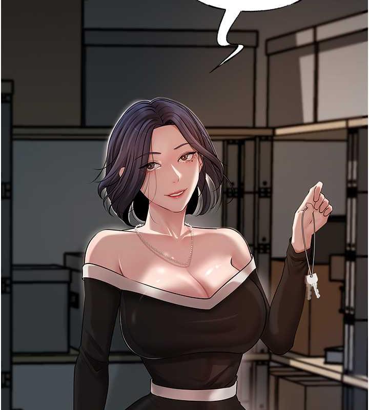 第13话-詹代理的主动出击